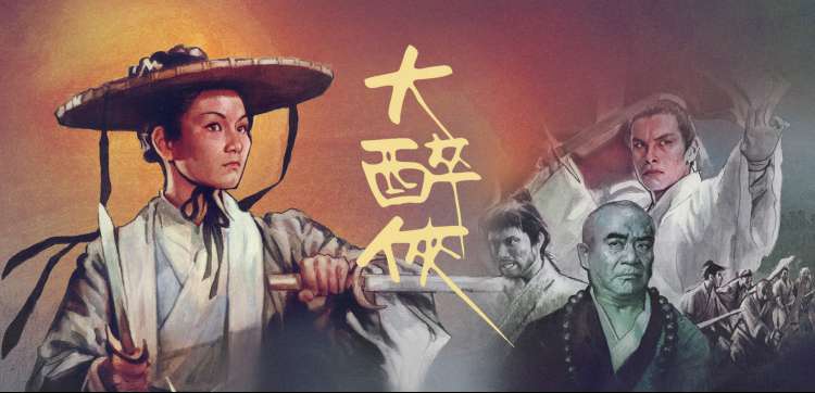 番茄电影app好用吗 体验观测台调频刻度盘主视觉
