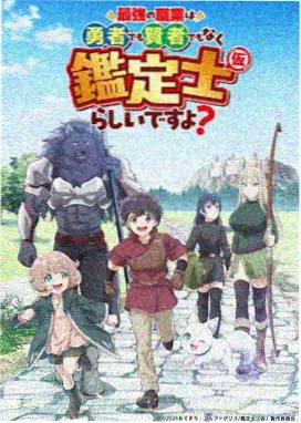 投屏链路版本观察配图